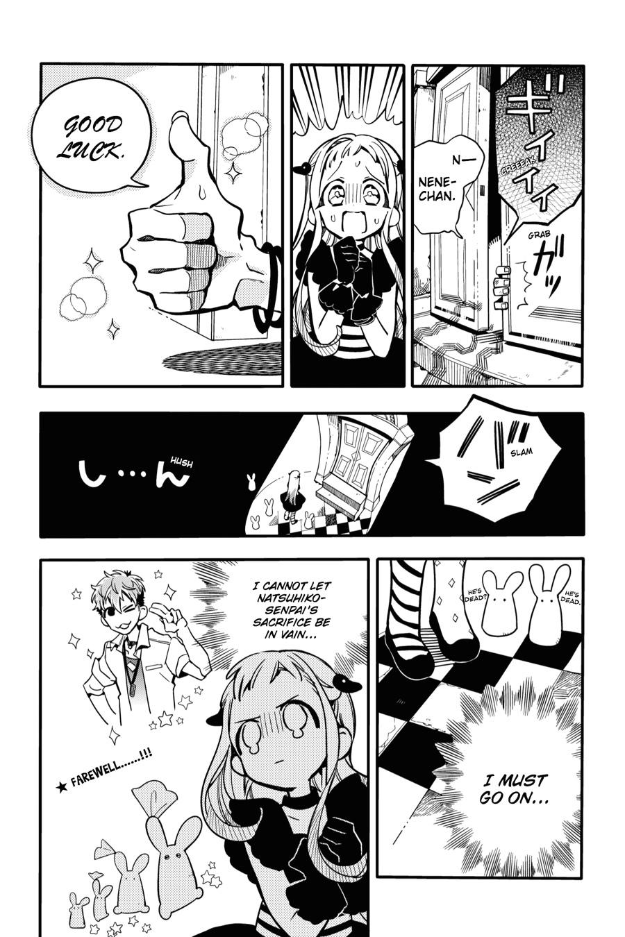 Toilet Bound Hanako Kun, Chapter 22 image 17